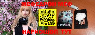 соль ск Нягань