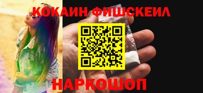 соль ск Нягань