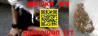 соль ск Нягань