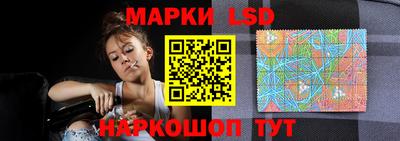 скорость mdpv Обнинск