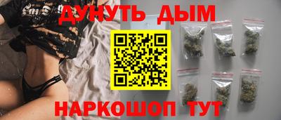 мескалин Обь