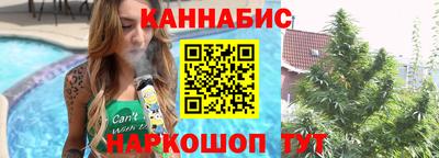 мескалин Обь
