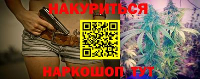 скорость mdpv Обнинск