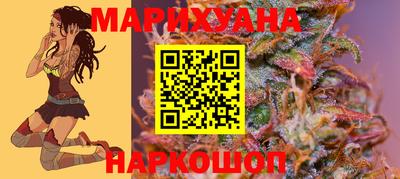 скорость mdpv Обнинск