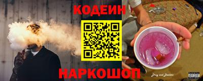 соль ск Нягань