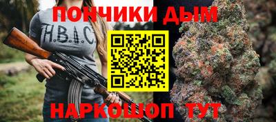 соль ск Нягань