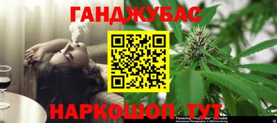 мескалин Обь