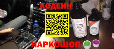 скорость mdpv Обнинск