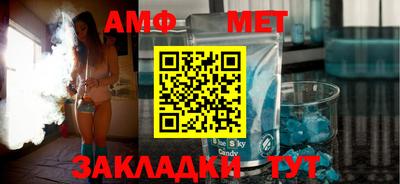 мескалин Обь