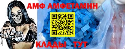 соль ск Нягань