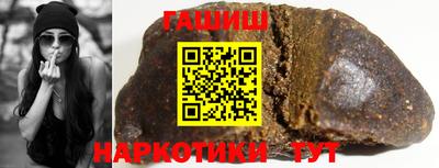 мескалин Обь
