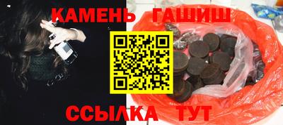 мескалин Обь
