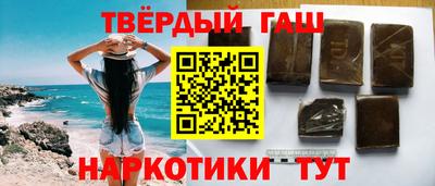 мескалин Обь